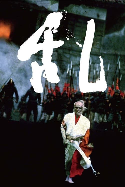Ran izle