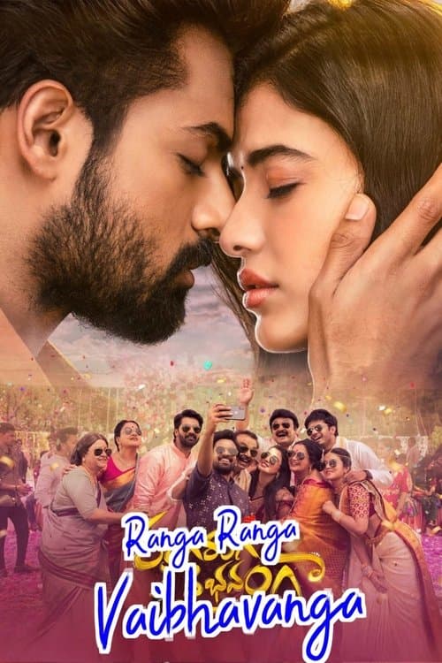 Ranga Ranga Vaibhavanga izle