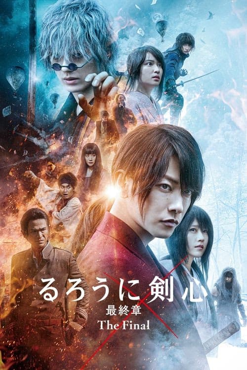 Rurouni Kenshin: Final izle