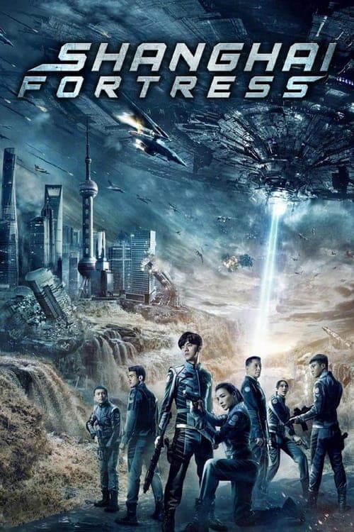 Şangay Kalesi izle