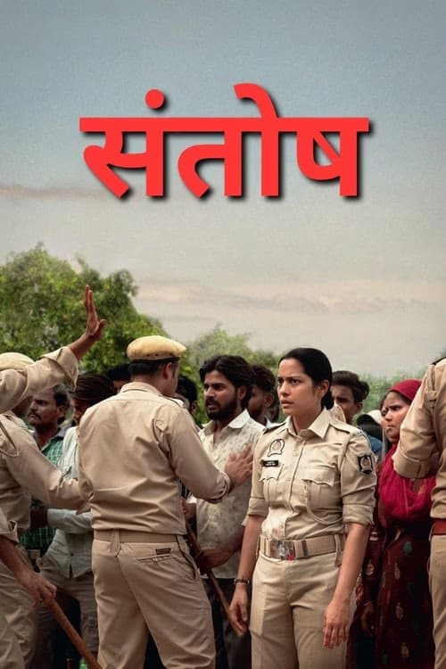 Santosh izle