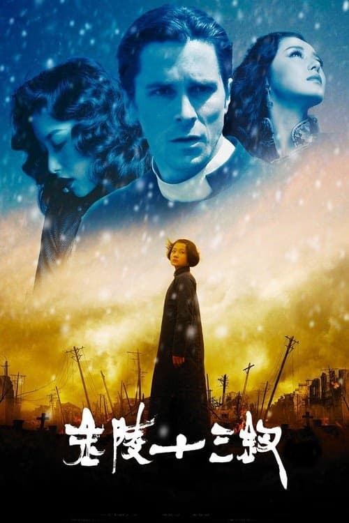 Savaşın Çiçekleri izle