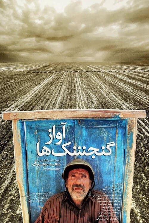 Serçelerin Şarkısı izle
