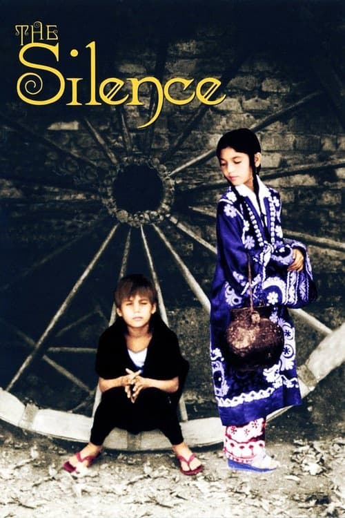 Sessizlik izle