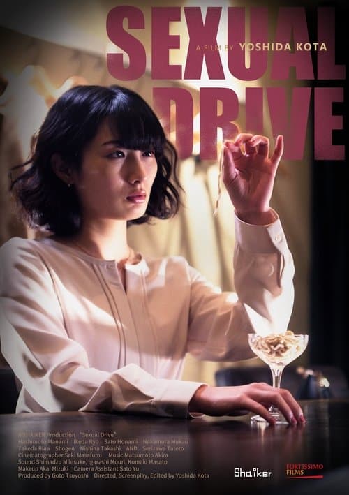 Sexual Drive izle