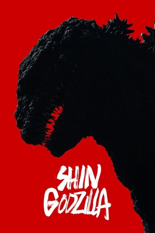 Shin Gojira izle