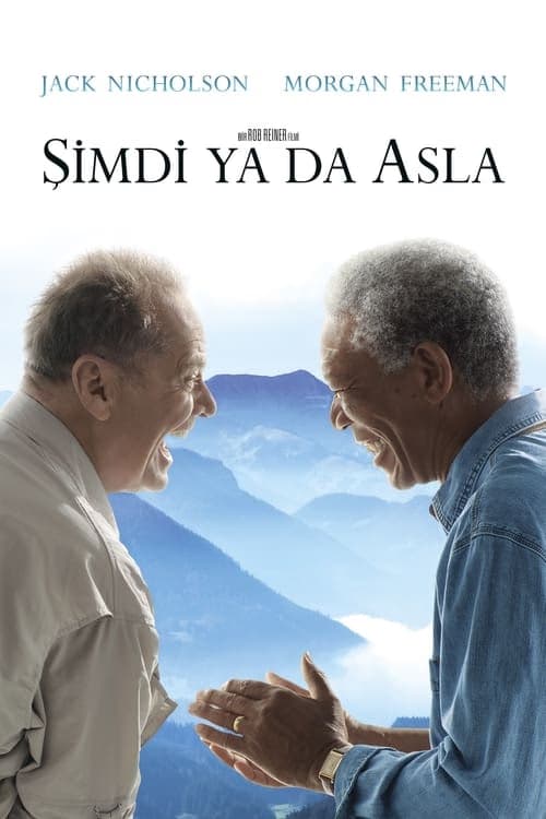 Şimdi ya da Asla izle