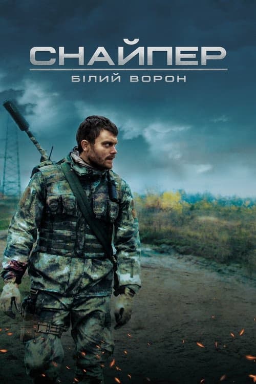 Sniper: The White Raven izle