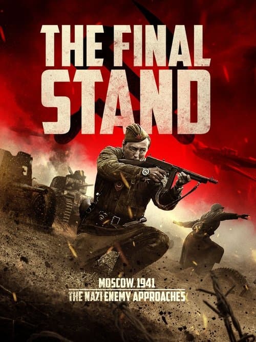 Son Sınır izle