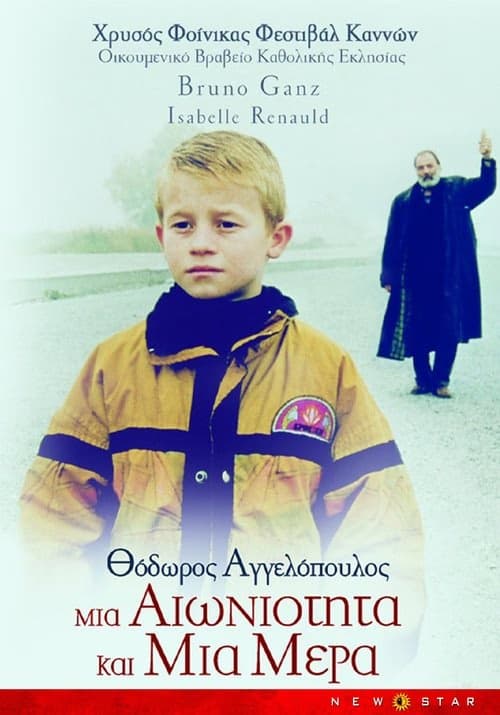 Sonsuzluk ve Bir Gün izle
