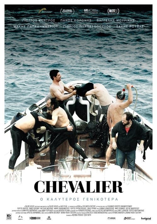 Şövalye izle