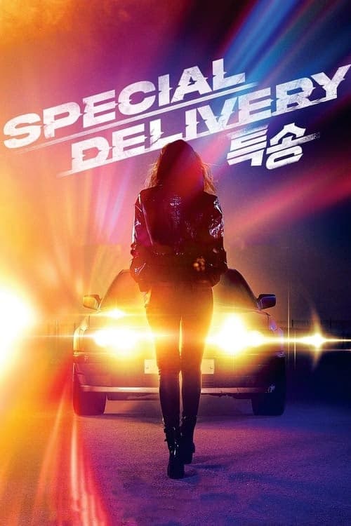 Special Delivery izle