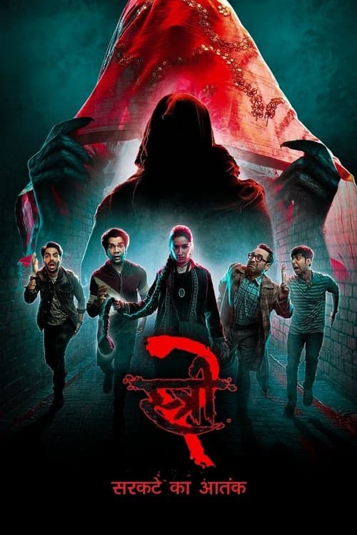 Stree 2 izle
