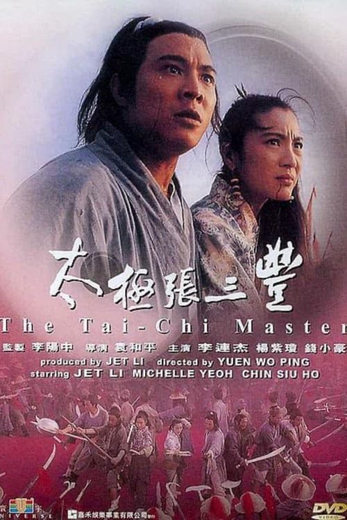 Tai Chi Ustası izle