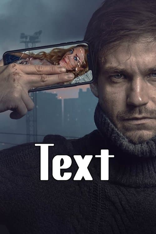 Text izle