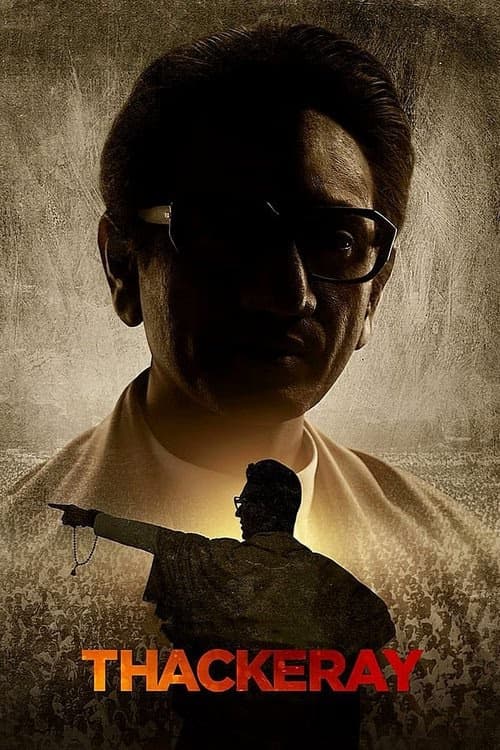Thackeray izle