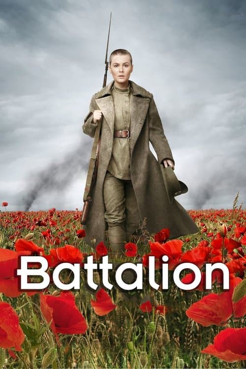 The Battalion izle