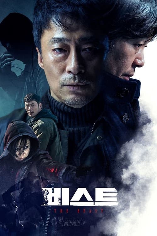 The Beast izle