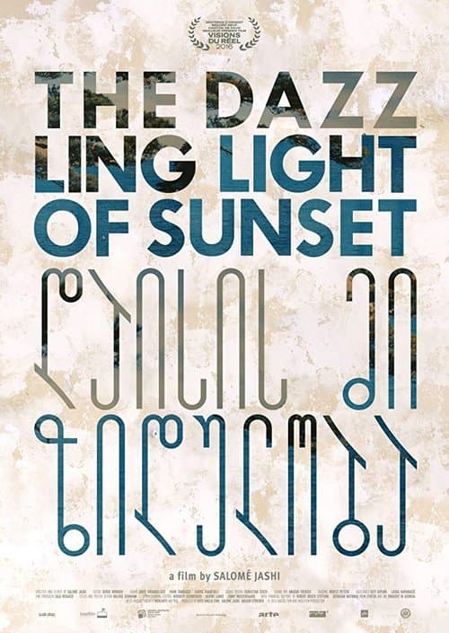 The Dazzling Light of Sunset izle