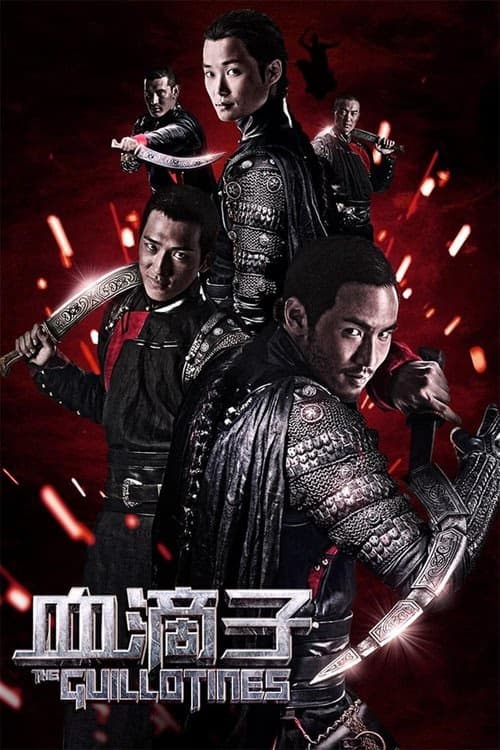 The Guillotines izle