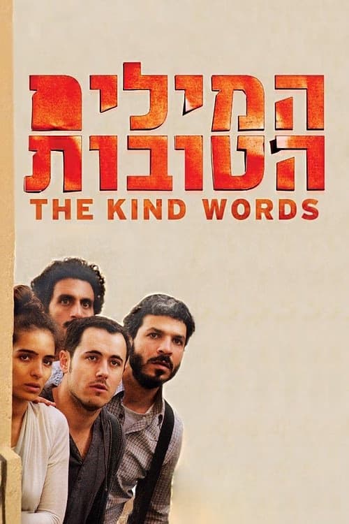 The Kind Words izle