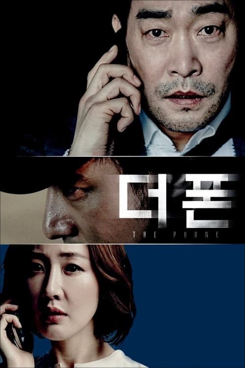 The Phone izle