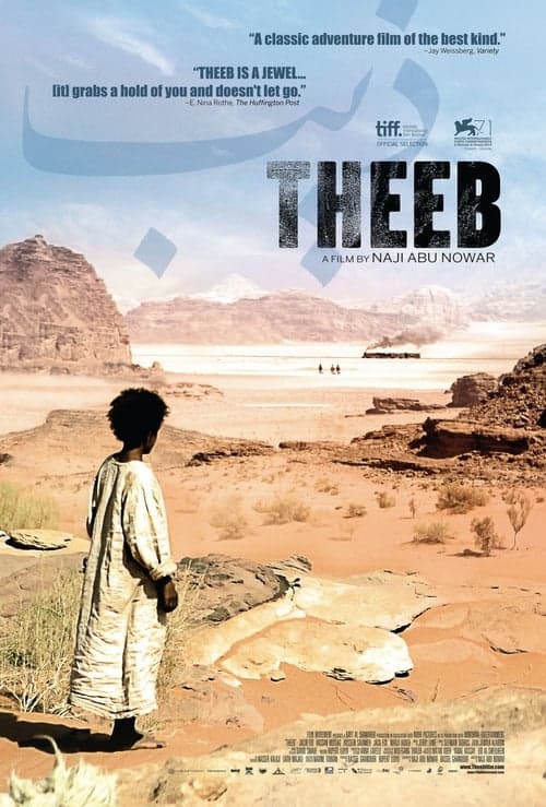 Theeb izle