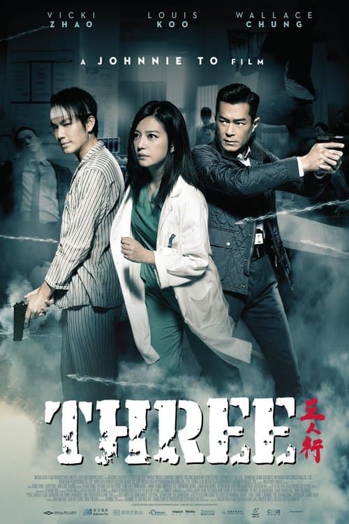 Three izle