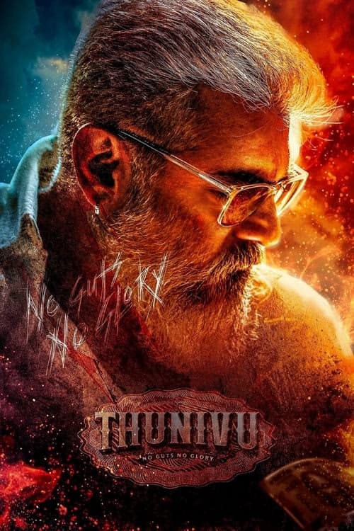Thunivu izle