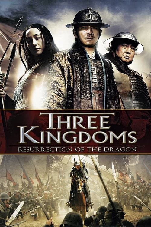 Üç Hanedan: Ejderin Dirilişi izle