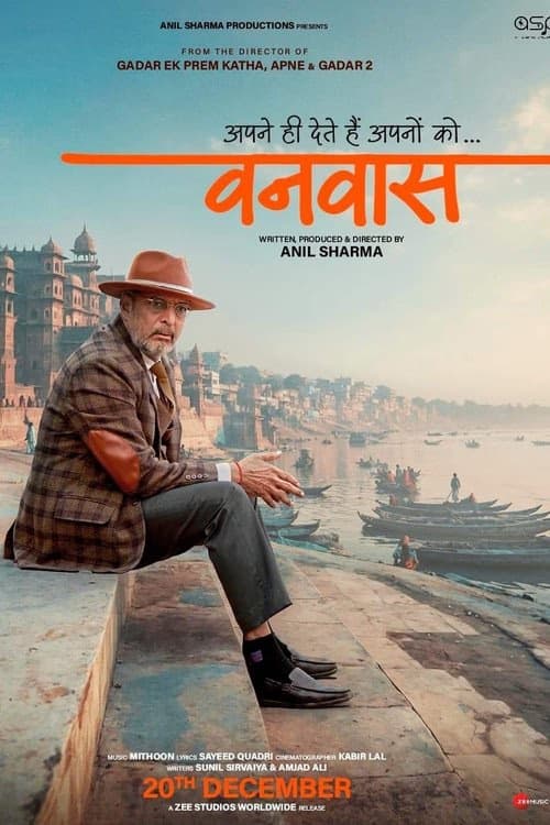Vanvaas izle