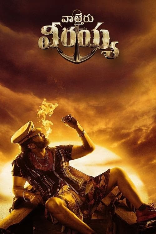 Viraya izle