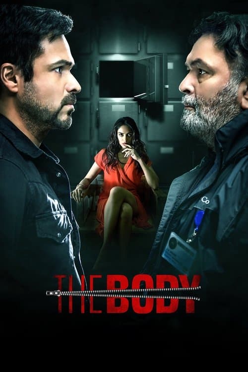Vücut izle