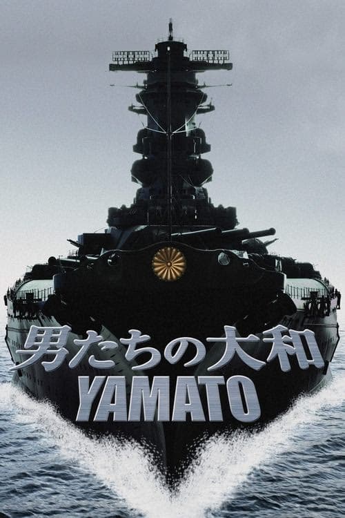 Yamato izle