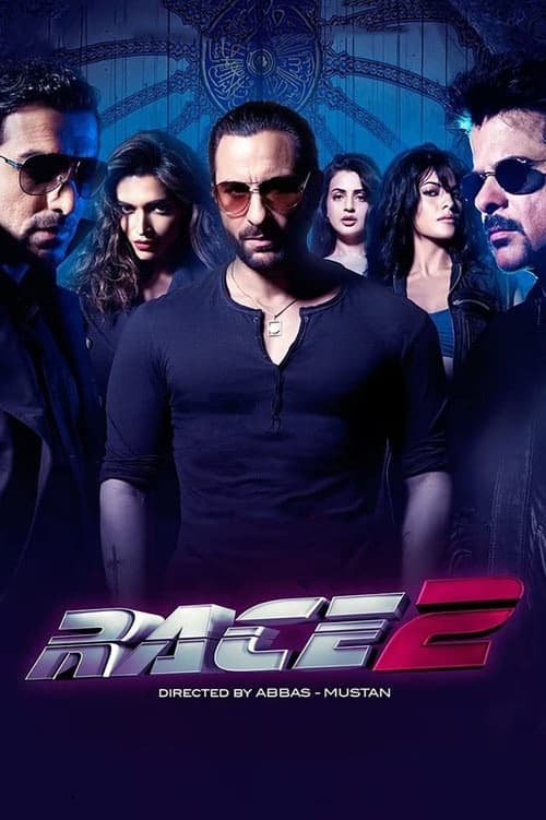 Yarış 2 ./ Race 2 izle
