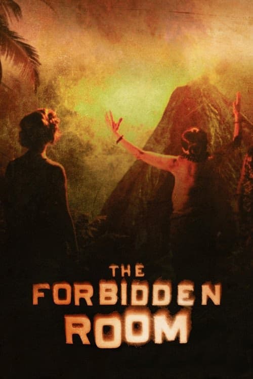 Yasaklı Oda izle