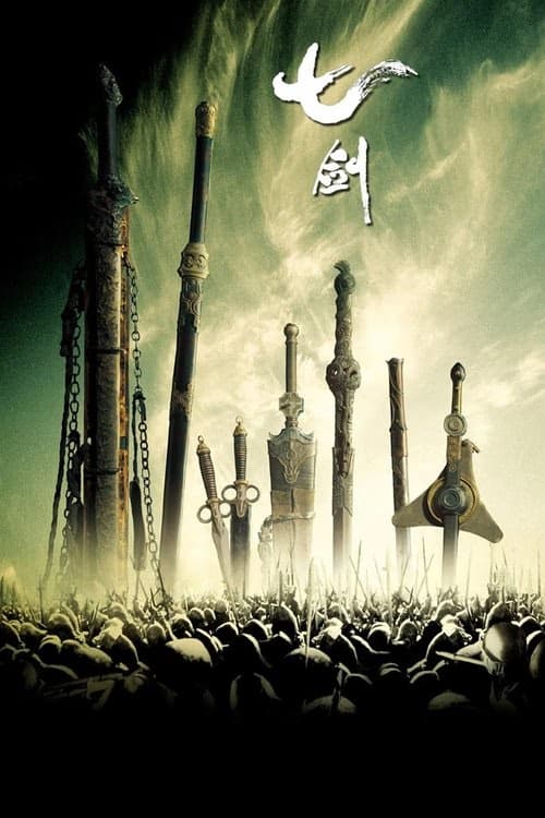 Yedi Kılıç izle