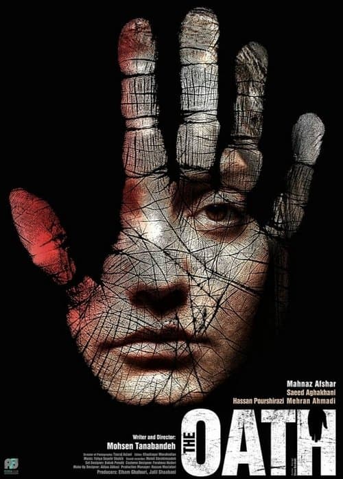 Yemin izle