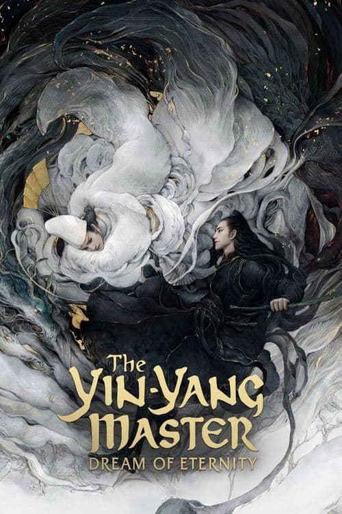 Yin Yang Ustası: Ölümsüzlük Rüyası izle