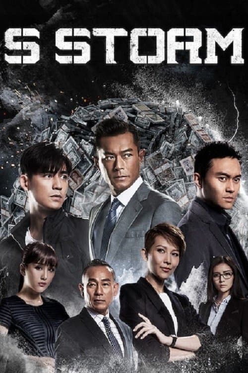 Z Storm izle
