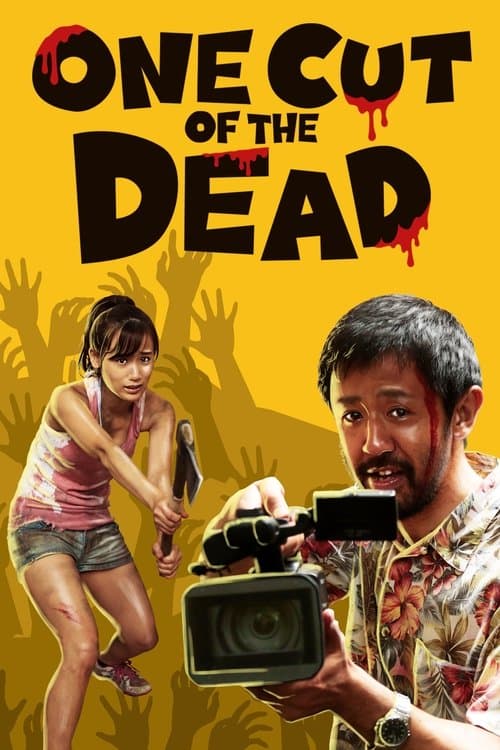 Zombiler, Kamera, Ekşın! izle