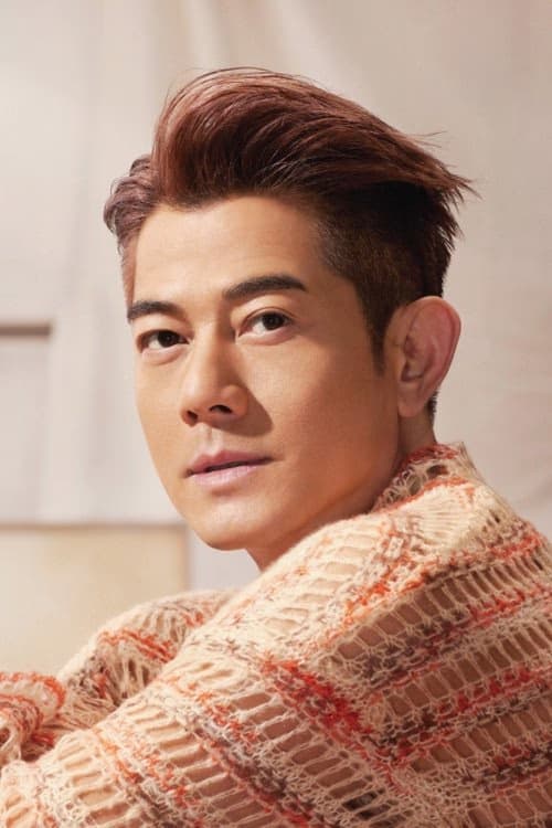 Aaron Kwok Fu-Sing filmleri
