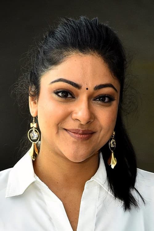 Abhirami filmleri
