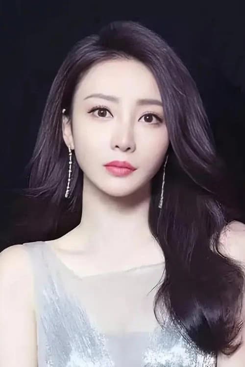 Ada Liu filmleri
