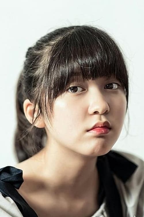 Ahn Seo-hyeon filmleri