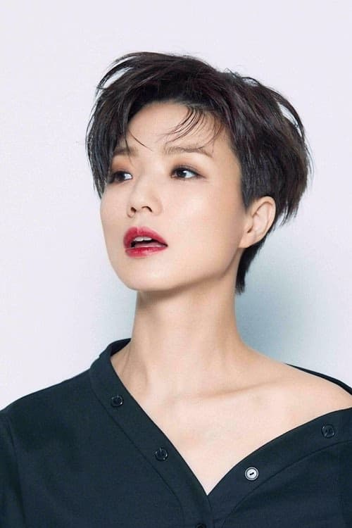 Ahn Young-mi filmleri