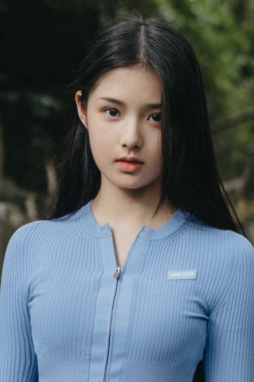 Aimee Xu filmleri