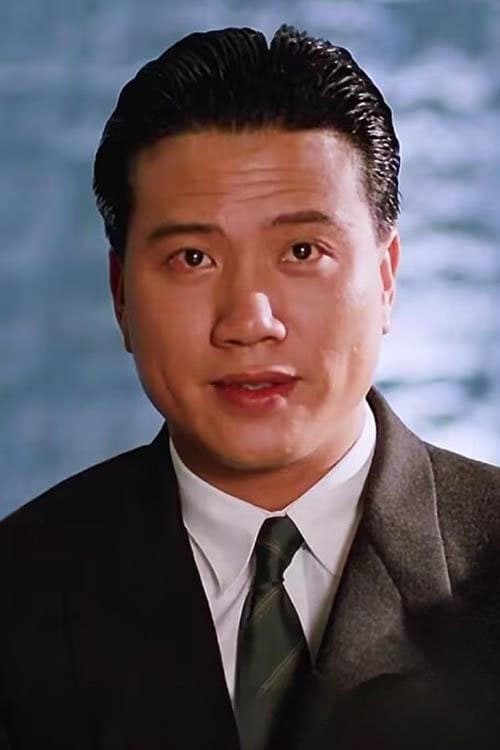 Alex Man Chi-Leung filmleri