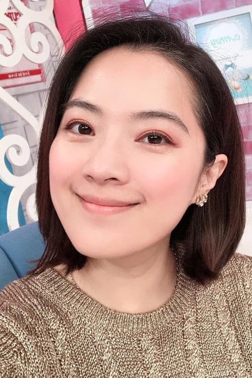 Alexia Kao filmleri