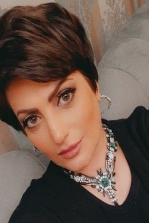 Amal Mohamed filmleri